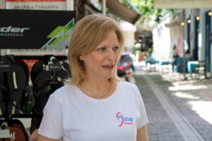 smaroula